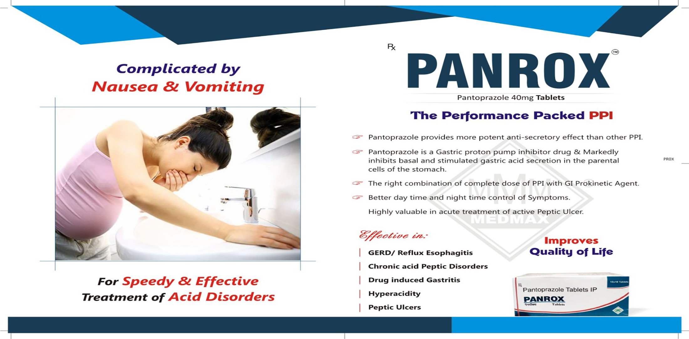 Medmax Lab Pvt ltd